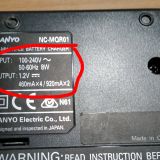 Netzteil mit 110/240 Volt Eingangsspannung